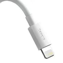 USB кабель Baseus Simple Wisdom Data Cable Kit USB to iP 2.4A (2ШТ/Set) 1.5m білий TZCALZJ-02