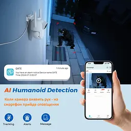 Вулична WiFi IPкамера Besder A20H 10Мп 2 незалежних об'єктиви чорна duplication - мініатюра 4