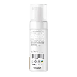 М'який міцелярний мус для глибокого очищення Soft & Deep Cleanse Micellar Mousse RE.CARE 150 мл - мініатюра 2