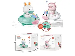 Плаваюча іграшка "Літній кролик" із заводним механізмом Bath Toys