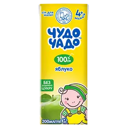Сік Чудо-Чадо Яблучний, освітлений, 200 мл