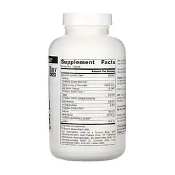 Пробіотики Source Naturals Ефірні Ензими, 500 мг, Daily Essential Enzymes, 120 вегетаріанських до (SN1302) - мініатюра 2