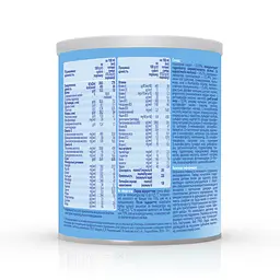 Уцінка. Суха молочна суміш Nutrilon Мальабсорбція 400 г  - мініатюра 4