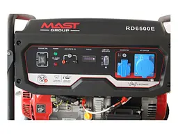 Бензиновий генератор MAST GROUP + газова плитка Orcamp CK-505 + електричний обігрівач Gardyer HE2000 та лійка (KRD6500E) - мініатюра 3