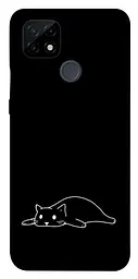 TPU чохол Demsky Lazy cat для Realme C21