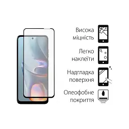 Скло захисне Dengos Full Glue Motorola E15/G35 Black (TGFG-421) - мініатюра 2