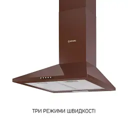 Витяжка купольна Minola HK 5214 BR 700 LED - мініатюра 3