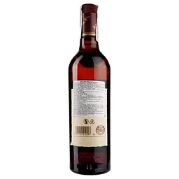 Ром Abuelo Анехо, 40%, 0,7 л - мініатюра 2