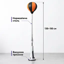 Груша-неваляшка боксерська з реактивним м'ячем на присосці для тренувань - мініатюра 4