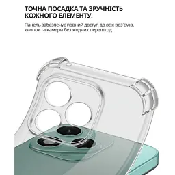 Чохол до мобільного телефона BeCover Anti-Shock Honor 400 Lite Clear (714711) - мініатюра 3