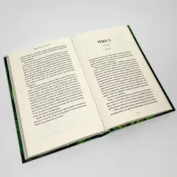 Тримай друзів близько - Беррі Люсінда | BookChef, книга українською, нова, тверда - мініатюра 3