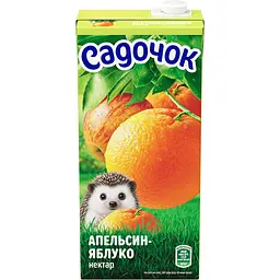 Апельсиново-яблучний нектар Садочок неосвітлений пастеризований 0.95 л  - мініатюра 2