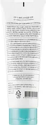 Шампунь протеїновий Esthetic House CP-1 Magic Styling Shampoo для неслухняного волосся 250 мл - мініатюра 2