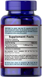 Натуральна добавка Puritan's Pride Red Yeast Rice 600 mg 120 капсул - мініатюра 2