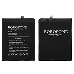 Акумулятор Borofone BM3J для Xiaomi Mi 8 Lite