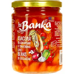 Квасоля The Banka по-болгарськи в томатному соусі 500 г