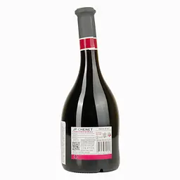 Вино Франція JP Chenet Каберне - Сіра червоне сухе 0.75 л - мініатюра 3