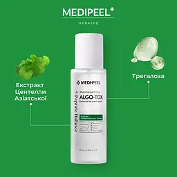 Тонер для обличчя  Medi-Peel Algo-Tox Calming Moisture Toner зволожувальний 250 мл - мініатюра 2