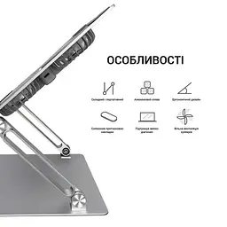 Підставка для ноутбука до 15.6" LS121G, Gray OfficePro teh0023857 - мініатюра 4