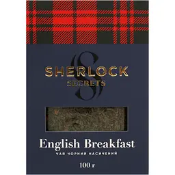 Чай чорний Sherlock Secrets English Breakfast 100 г (920154) - мініатюра 2