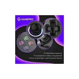 Геймпад GamePro GPS13B BT 5.3/USB/PC/iOS/Android/PS3/PS4 RGB Black (GPS13B) - мініатюра 9