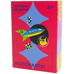 Настільна гра Прості правила Котонавти (PP-36)