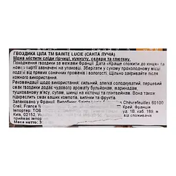 Гвоздика Sainte Lucie ціла 30 г - мініатюра 5