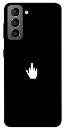 TPU чохол Demsky Cursor для Samsung Galaxy S21 FE