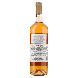 Вино Naturalmente Orange, помаранчеве, сухе, 0,75 л - мініатюра 2