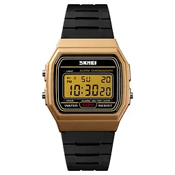 Skmei 1412GD Gold SALE