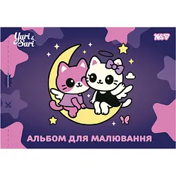 Альбом для малювання Yes Magical Friendship А4 12 аркушів з перфорацією 8 шт. (130646) - мініатюра 3