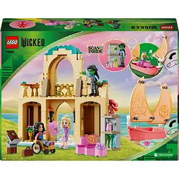 Конструктор LEGO Wicked Ґлінда, Ельфаба й Несароза в Університеті Шиз 304 деталі (75681) - мініатюра 3