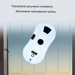 Електричний робот для миття вікон з дистанційним керуванням / Автономний робот-мийник вікон з автоматичним розпилювачем 80 Вт - мініатюра 5