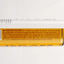 Горілка Medoff Classic, 40%, 0,2 л (259339) - мініатюра 3