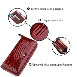 Гаманець жіночий ST Leather 18434 (S7001A) на блискавці бордовий - мініатюра 7