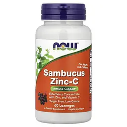 Бузина Sambucus Zinc-C 60 леденцов NOW vit0006441