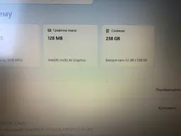 Ноутбук HP Laptop 15-dy2093dx (i5-1135G7 / 8GB / SSD 256GB / 15.6" 1920x1080) б/в - мініатюра 7