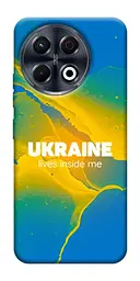 Чохол Demsky Україно в мені для Tecno Spark 30 Pro (KL7)