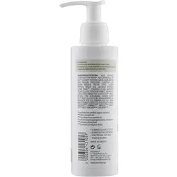 Гель після засмаги BIOselect Aloe After Sun Gel 150 мл - мініатюра 2