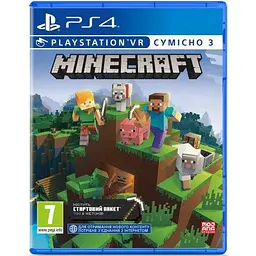 Гра Sony PlayStation для PS4 Minecraft PS4 (9345008)