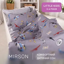 Дитяча постільна білизна LITTLE KIDS Poplin Line Kids Harry Potter (2200012789100) - мініатюра 10