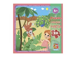 Пазли G-Toys Зоопарк, 20 елементів, LZ10