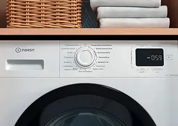 Пральна машина автоматична Indesit IM 762B MY TIME UA (7229400) - мініатюра 3