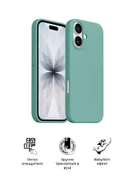 Чохол ArmorStandart ICON2 MagCase для Apple iPhone 17 Aquamarine - мініатюра 3