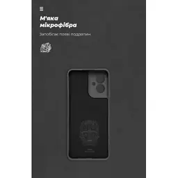 Чохол до мобільного телефона Armorstandart ICON Motorola G55 5G Camera cover Black (ARM81207) - мініатюра 4