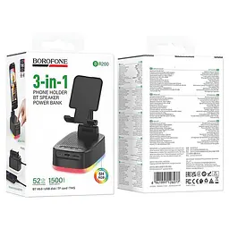 Bluetooth Колонка Borofone BR200 Marea + Power Bank 1500mAh + тримач Black - мініатюра 5
