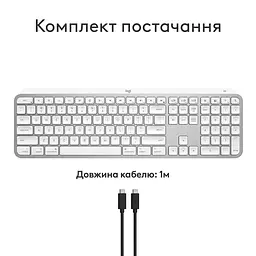 Клавіатура Logitech MX Keys S for Mac Wireless Pale Grey (920-011638) - мініатюра 5