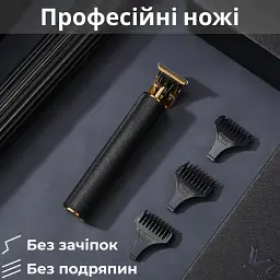 Тример для стрижки VGR V-179 універсальний професійний акумуляторний з насадками, чорний VGR HP-V-179 - мініатюра 5