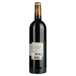 Вино Chateau Milandre 2019 AOP Saint-Emilion червоне сухе 0.75 л  - мініатюра 2