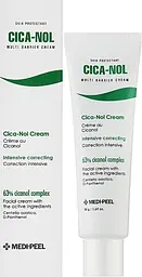 Фіто-крем для чутливої шкіри Medi Peel Phyto Cica-Nol Cream 50 мл